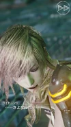 Mobius Lightning FFXIII SS7.png (654 KB) Lightning accepts her fate.