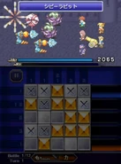 PFF Open Fire.png (278 KB) Open Fire.