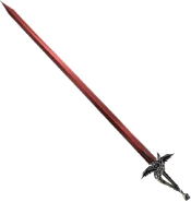 Рапира Генезиса.