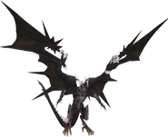 Bahamut (バハムート, Bahamūto?)