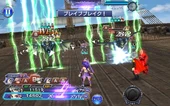 DFFOO Leila Provocator's Edge