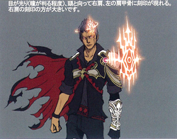 Final Fantasy Type 0 Kōshiki Settei Shiryōshu Aku No Hishi Final Fantasy Wiki Fandom