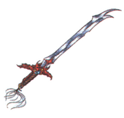 Onion Sword FFIII Art