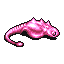 Birostris [FFV]