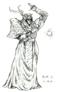 Artwork from Final Fantasy V.