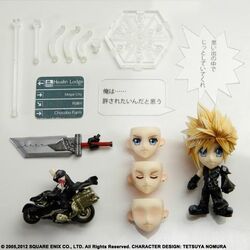Final Fantasy Trading Arts Mini | Final Fantasy Wiki | Fandom