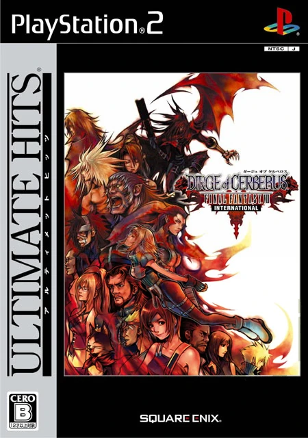 Dirge of Cerberus -Final Fantasy VII- | Final Fantasy Wiki | Fandom