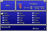 The White Magic menu in the GBA version.