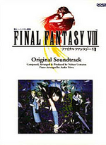 Final Fantasy Viii Original Soundtrack Final Fantasy Wiki Fandom