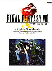 FINAL FANTASY VIII Original Soundtrack (CD)