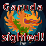 Garuda Sighted Brigade