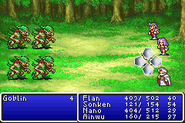 Final Fantasy (GBA).