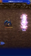 FFRK Angel's White Wind.png (255 KB) Angel's White Wind.