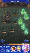 FFRK Unknown Gau BSB 2 2.png (332 KB) あばれる・回復 (AoE).