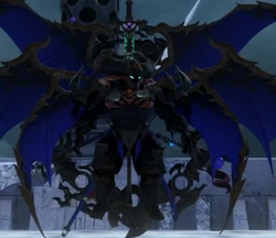 Exnine Bahamut, Brandelis's third form.