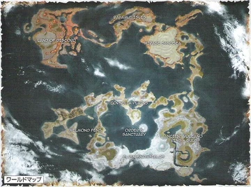 Dissidia_012_World