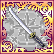 Final Fantasy Airborne Brigade (UR) [FFVI].