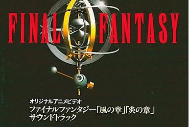 259?cb=20160114123047&path-