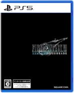 FFVII Remake Intergrade Japanese preliminary box art for PS5