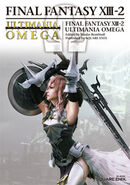 Ultimania Omega