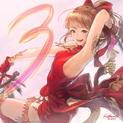 An Au Ra dancer, by K Okamoto.