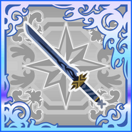 Koga Blade (SSR).