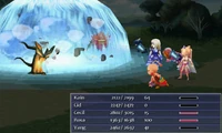 FFIV PC Ultima