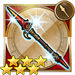FFRK Heat Lance FFII