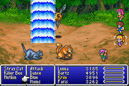 Water Scroll in Final Fantasy V (GBA).