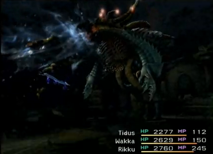 Geosgaeno Final Fantasy Wiki Fandom