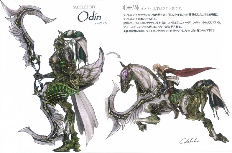 Odin Lightning Trifold Wallet Final Fantasy XIII