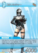 Deepground Soldier [4-027C] Chapter series card.