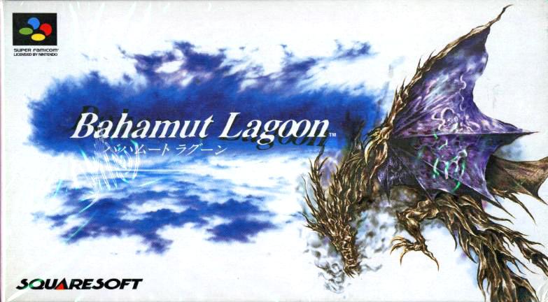 Bahamut Lagoon | Final Fantasy Wiki | Fandom