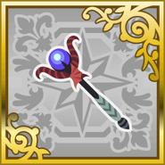 Final Fantasy Airborne Brigade (SR) [FFV].