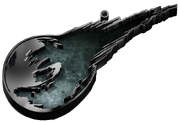 FFVIIR Logo sans texte.png