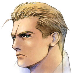 Category Characters In Final Fantasy Viii Final Fantasy Wiki Fandom Category Characters In Final Fantasy Viii Final Fantasy Wiki Fandom