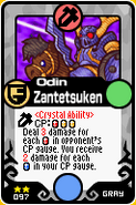 Odin Zantetsuken