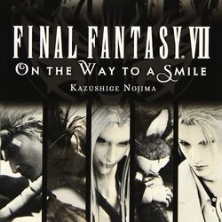 Category Books In The Compilation Of Final Fantasy Vii Final Fantasy Wiki Fandom