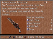 August Issue: Punishment.