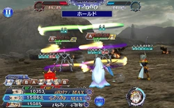 Dissidia Final Fantasy Opera Omnia.