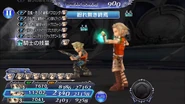 Dissidia Final Fantasy Opera Omnia.