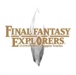 Explorers OST UB