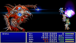 Final Fantasy Iv Items Final Fantasy Wiki Fandom