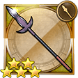 Final Fantasy Record Keeper [FFVII].