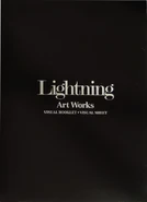 LightningArtWorks.png (442 KB) Lightning Art Works