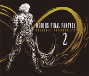 Mobius Final Fantasy Original Soundtrack 2 2017