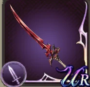 War of the Visions: Final Fantasy Brave Exvius.