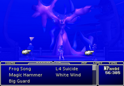 Jenova Life Final Fantasy Wiki Fandom Jenova Life Final Fantasy Wiki Fandom