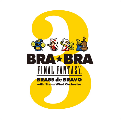 BRA☆BRA Final Fantasy Brass de Bravo : Nobuo Uematsu : Free