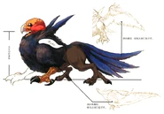 GriffinArt.png (287 KB) Artwork.